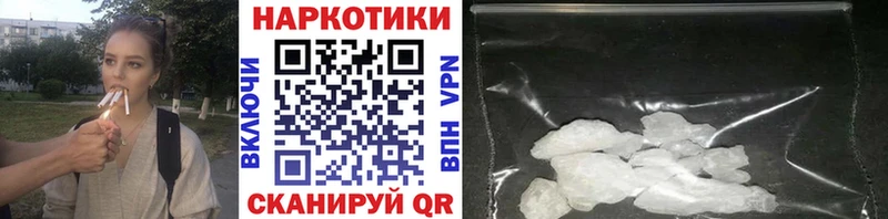 Как найти закладки Покров Кетамин  Меф  ГАШ  АМФЕТАМИН  Галлюциногенные грибы  МЕТАМФЕТАМИН 