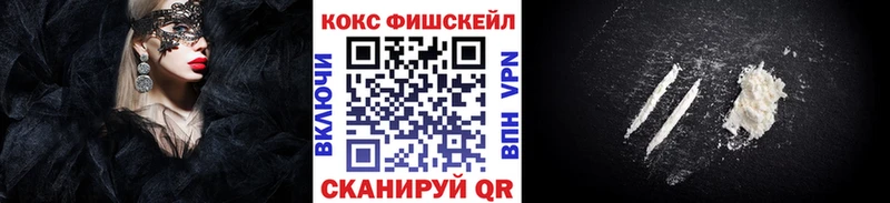 дарк нет клад  Покров  COCAIN 98% 