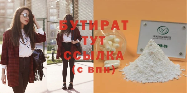 кокс Сафоново