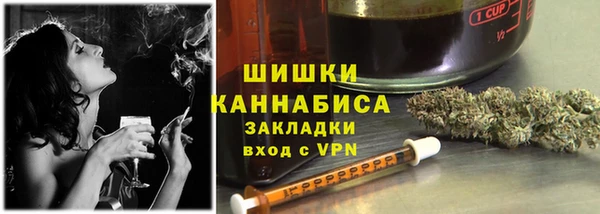 наркотики Алзамай