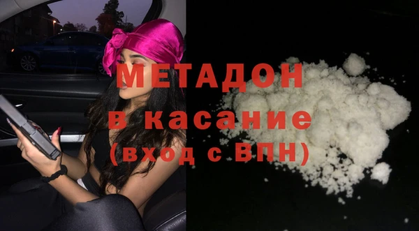 apvp Елабуга
