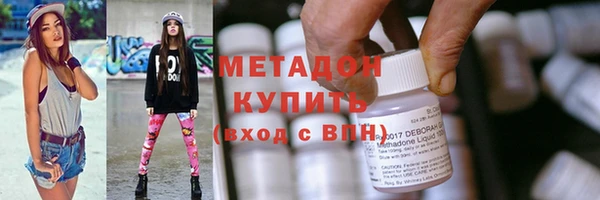 кокаин Гусиноозёрск