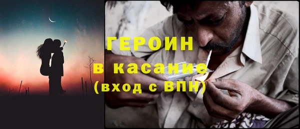 шишки Алексеевка