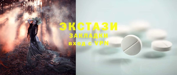наркотики Алзамай