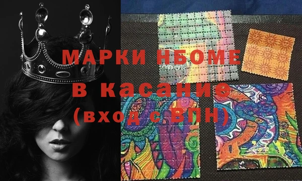 шишки Алексеевка