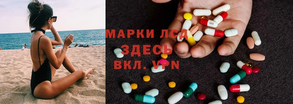 наркотики Алзамай