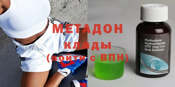 наркотики Алзамай