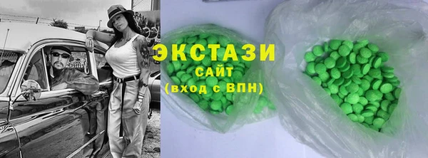 шишки Алексеевка