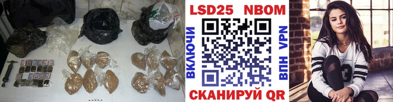 ЛСД экстази кислота  Покров 