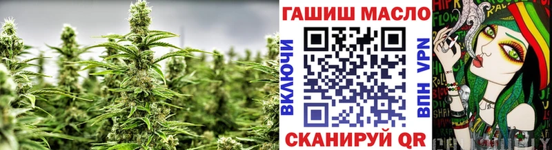 ТГК Wax  где купить наркоту  Покров 